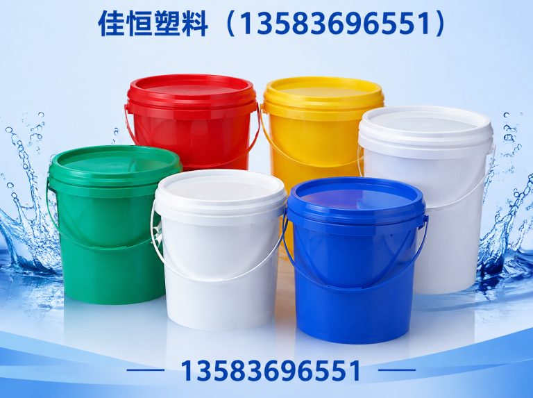 寿光市塑料桶展示图